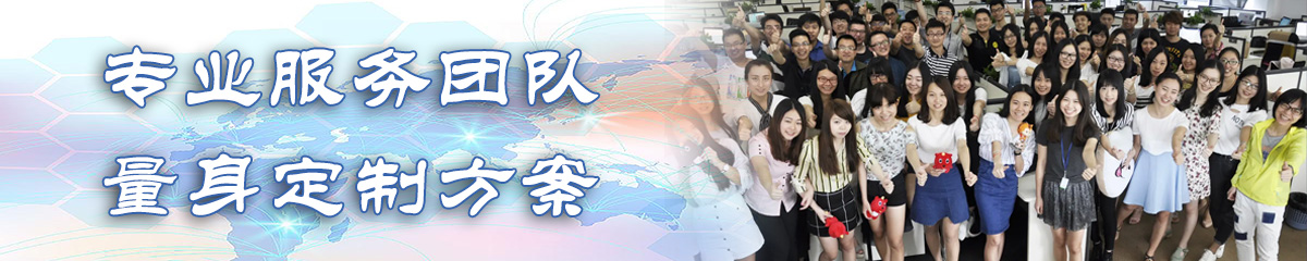 台州KPI系统